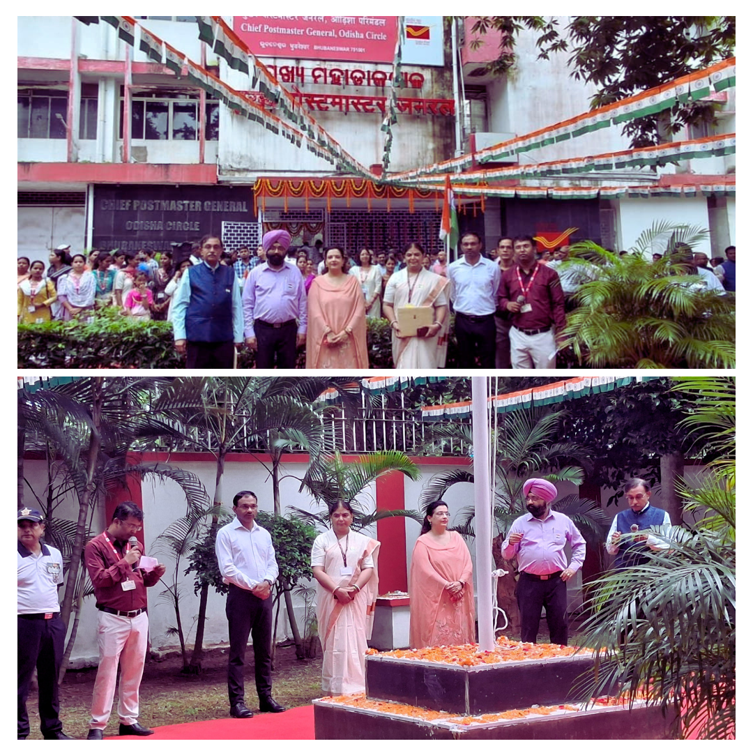 CCA,Odisha joined in the flag-hoisting ceremony at the CPMG Building along with CPMG, Addl. DG, LSA, and DPS (HQ) marking the 80th Independence Day 2026.